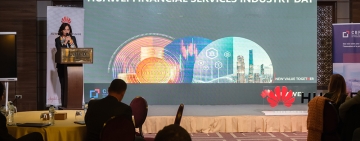 Les solutions de Huawei pour les services financiers présentées aux professionnels du secteur 